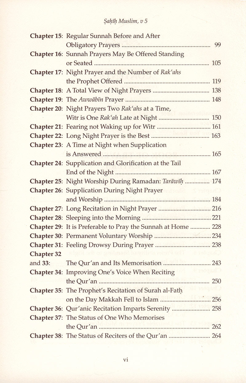 Sahih Muslim: Vol. 5 with the Full Commentary