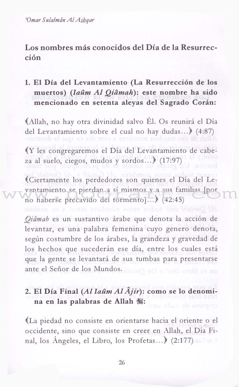 El Dia de la Resurreccion-The Day of Resurrection القيامة الكبرى