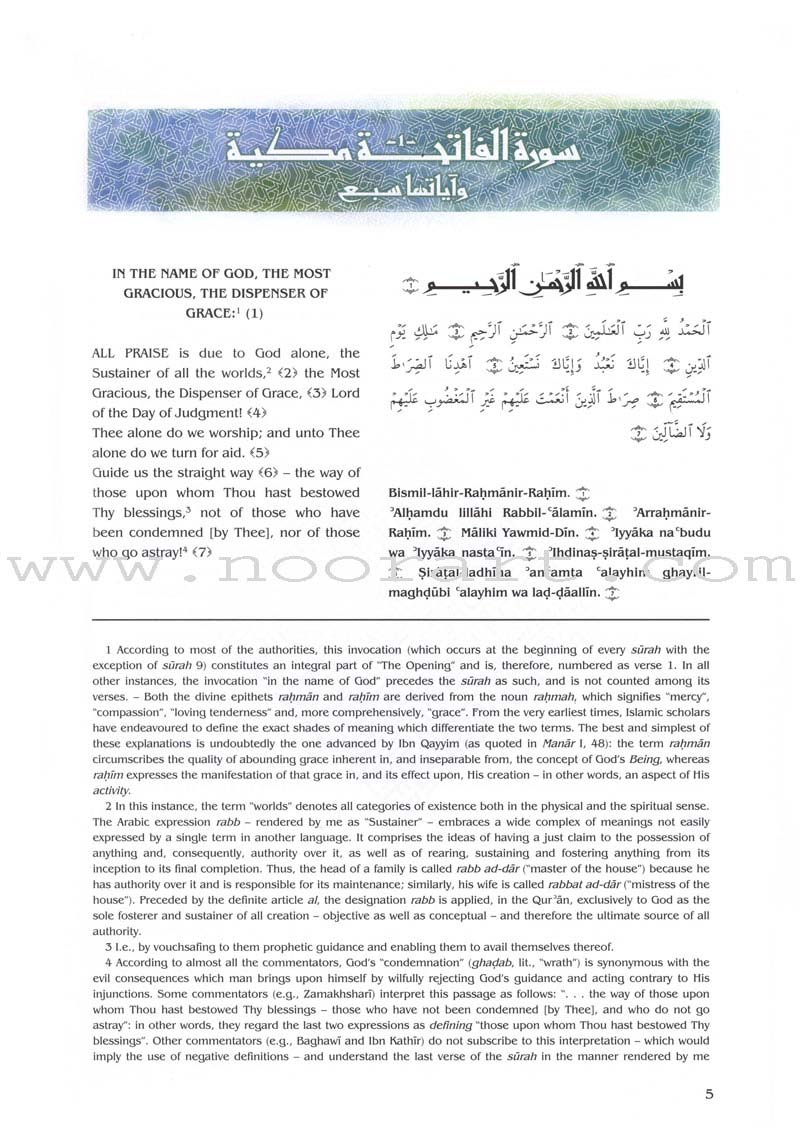 The Message of the Qur'an (Box of 6 Volumes)