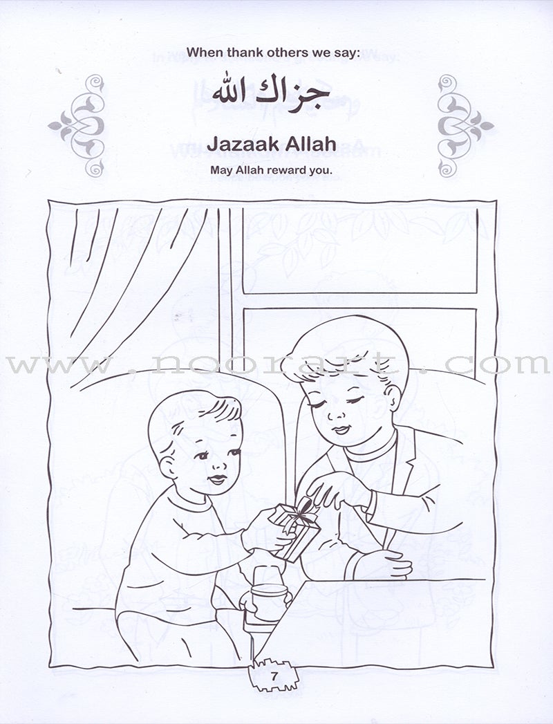 Colour & Learn About Basic Islamic Manners