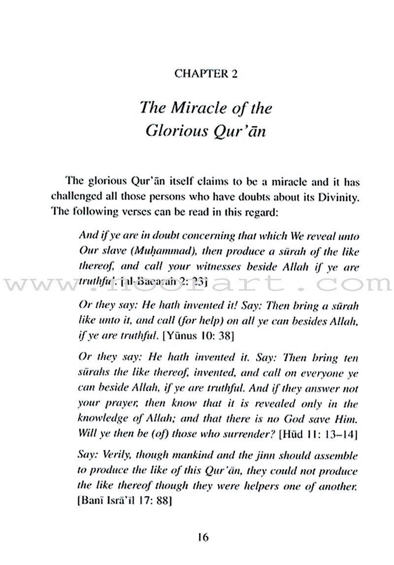 Studying the Glorious Qur'an