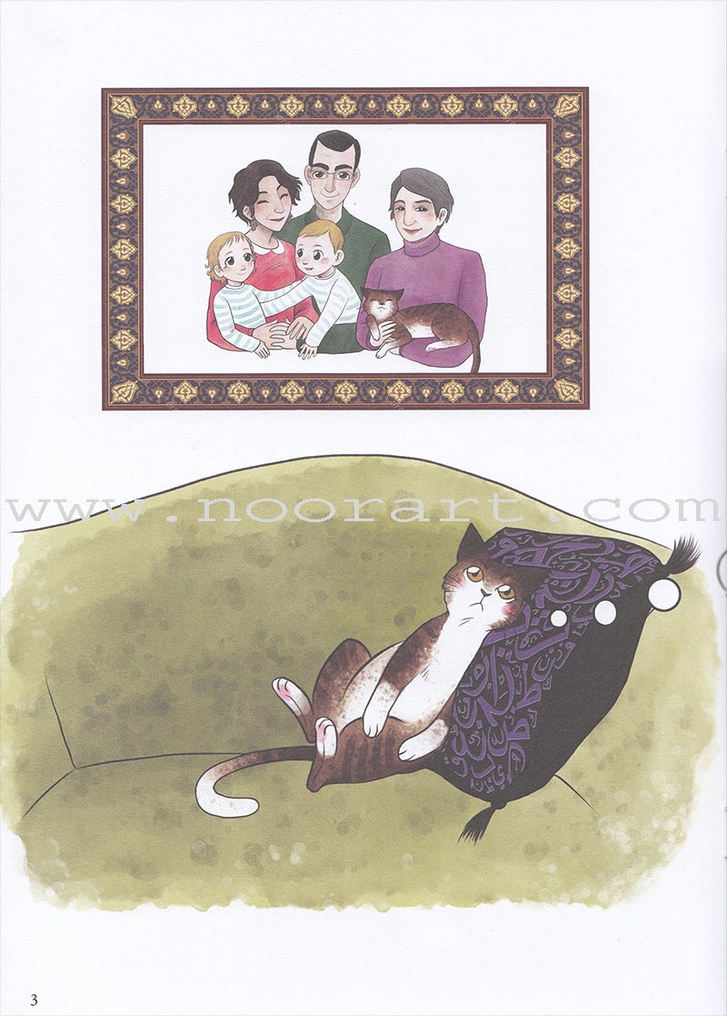 Reading We Advance Series - Intermediate Level