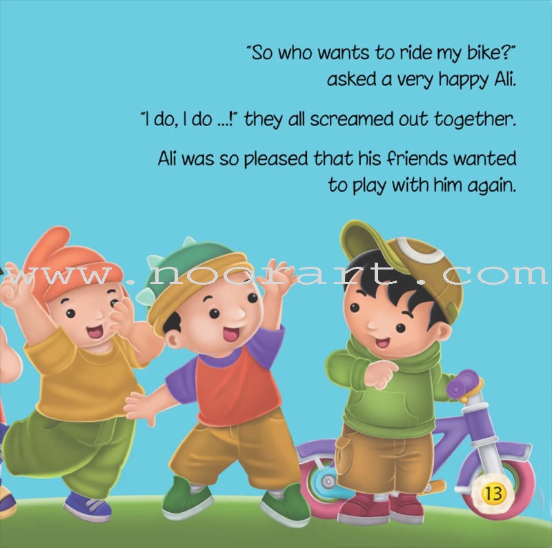 Sharing What You Love (Akhlaaq Building Series)