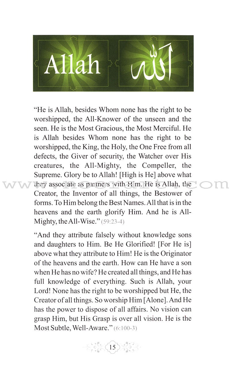 A Glimpse at the Beauty of Islam