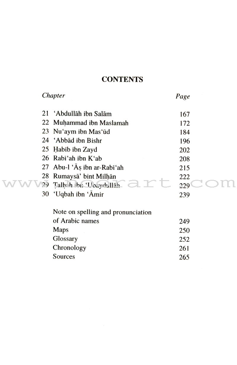 Companions of the Prophet: Book Two