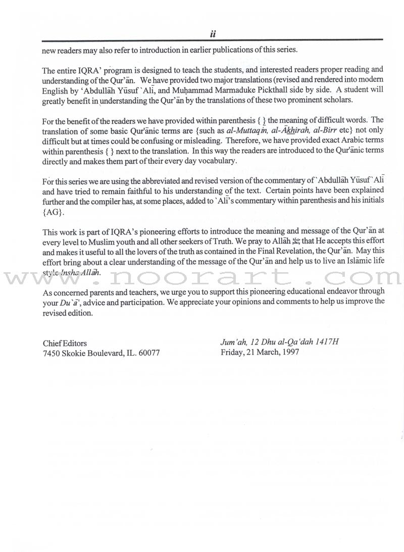 A Study of the Qur'an Textbook Juz' Four (Lantana Lu Al-Birra)