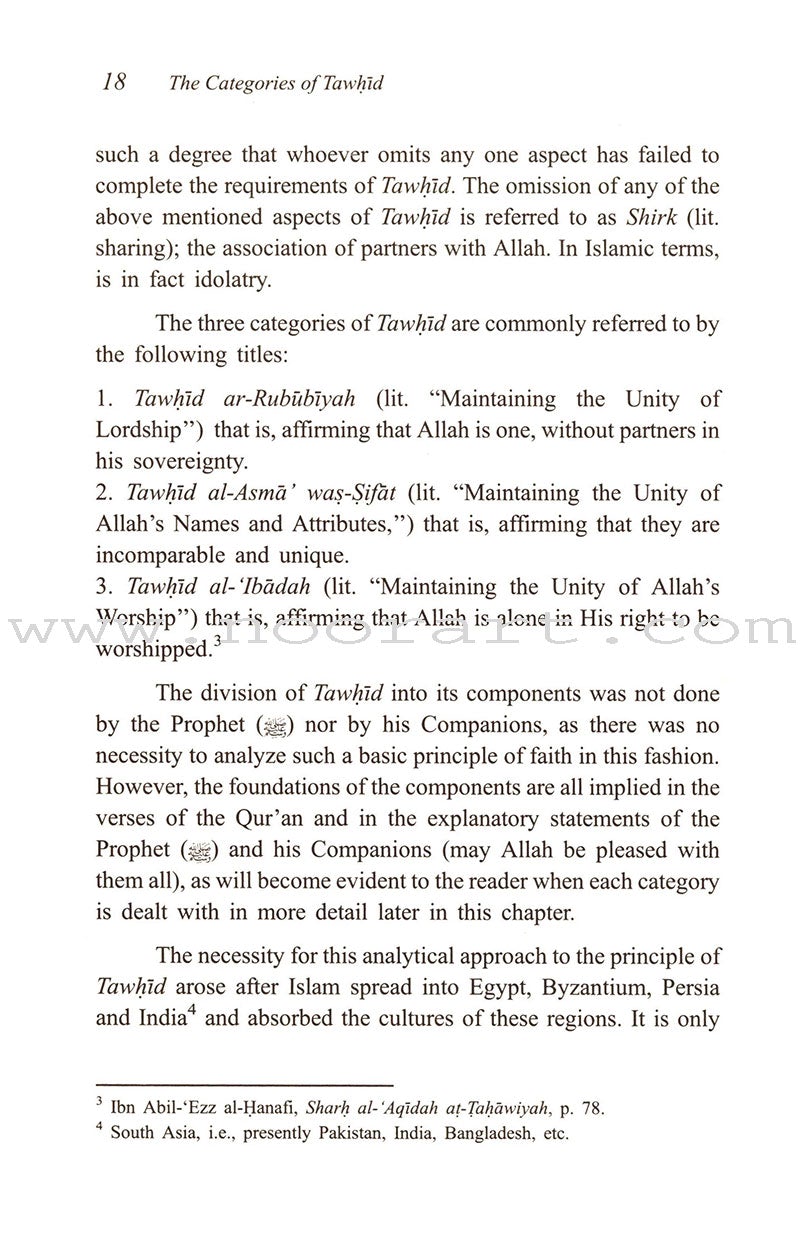 The Fundamentals of Tawheed (Islamic Monotheism, Hardcover) شرح مبادىء التوحيد