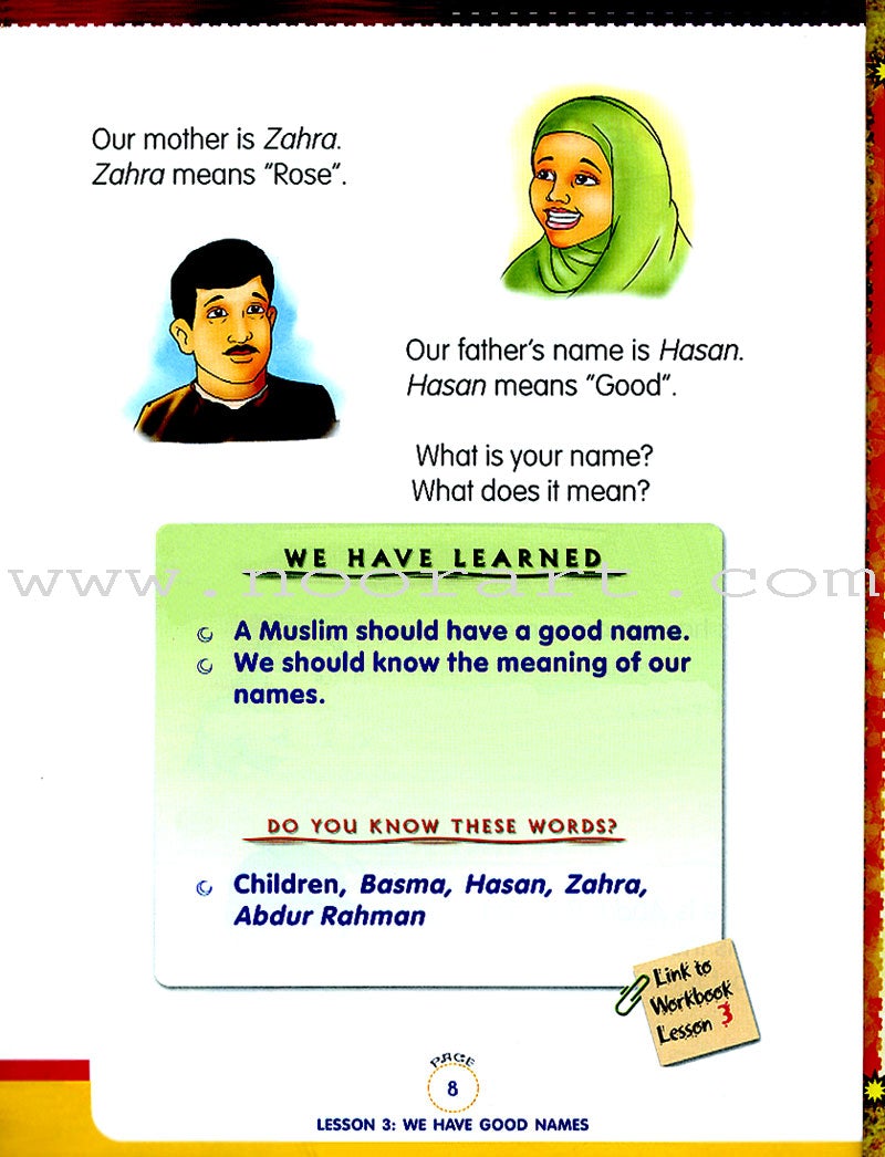 We Are Muslims Textbook: Grade 1