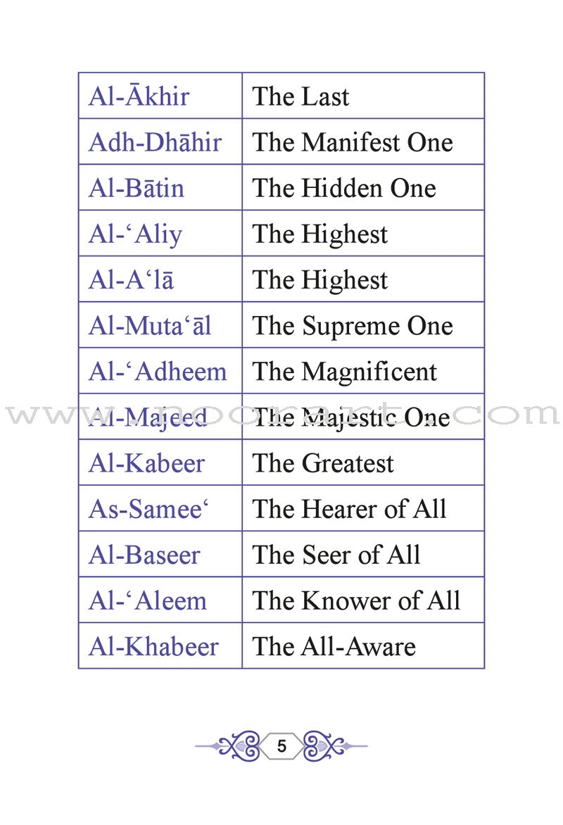 Supplication & Treatment with Ruqyah from the Quran & the Sunnah (Pocket Size)