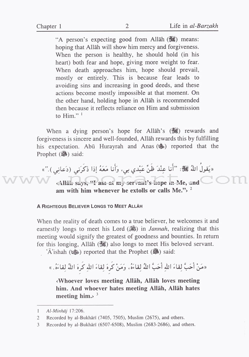 Life in Al-barzakh from Death until Resurrection