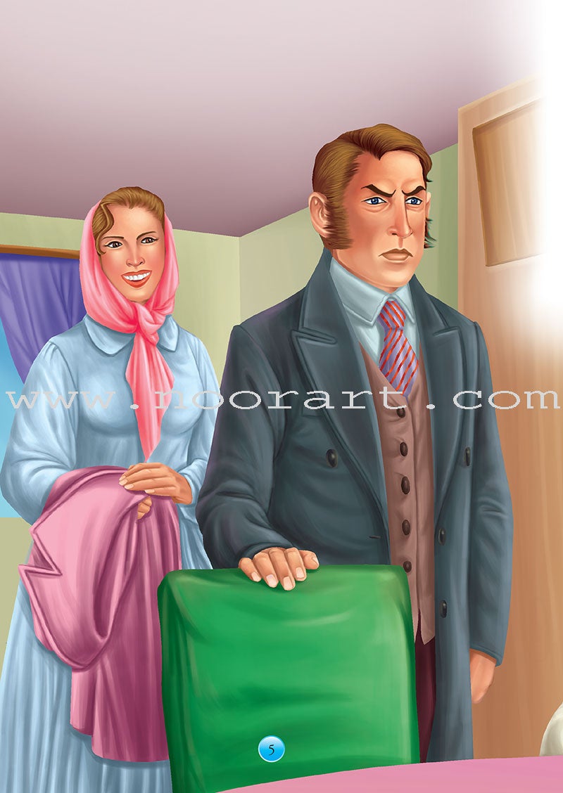 David Copperfield ديفيد كوبرفيلد