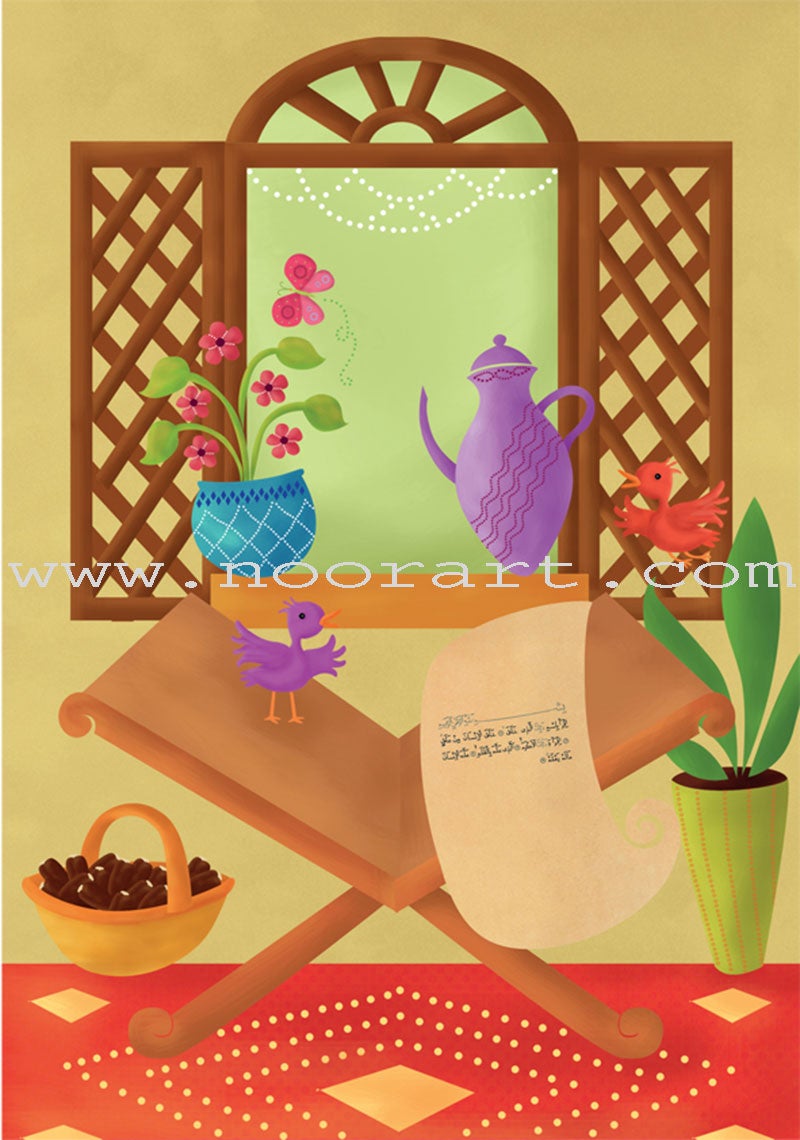 365 Days with the Companions of the Prophet 365 يوماً مع صحابة نبينا الحبيب