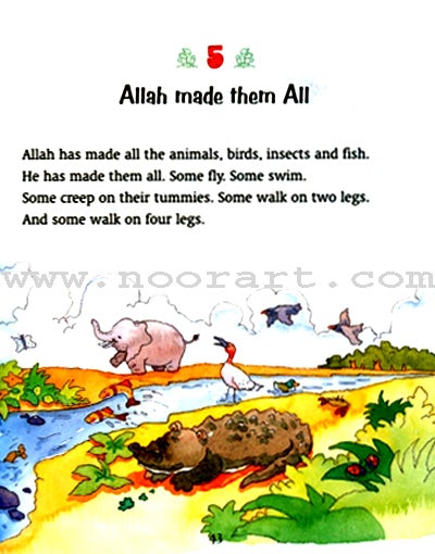 My First Quran Story Book