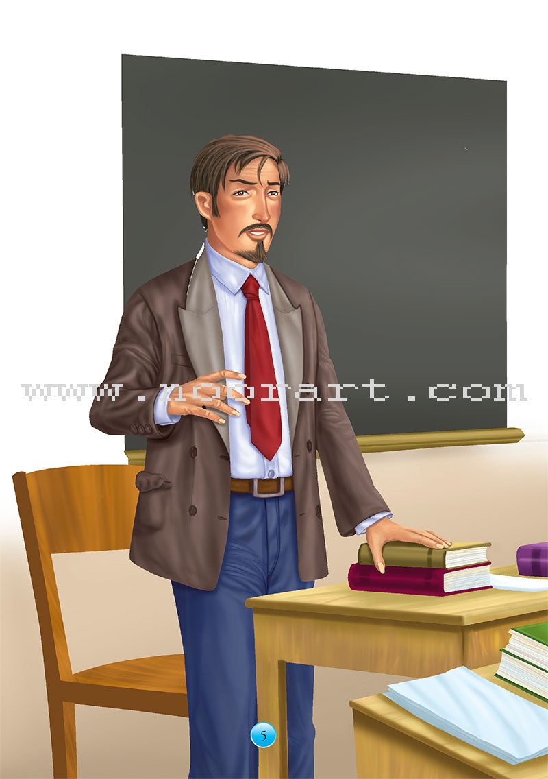 Journey to the Center of the Earth رحلة الى باطن الارض