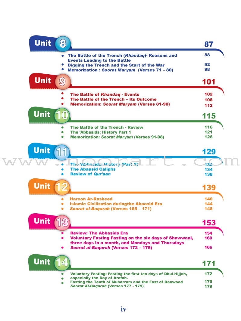 ICO Islamic Studies Textbook: Grade 11, Part 1 (With Access Code)