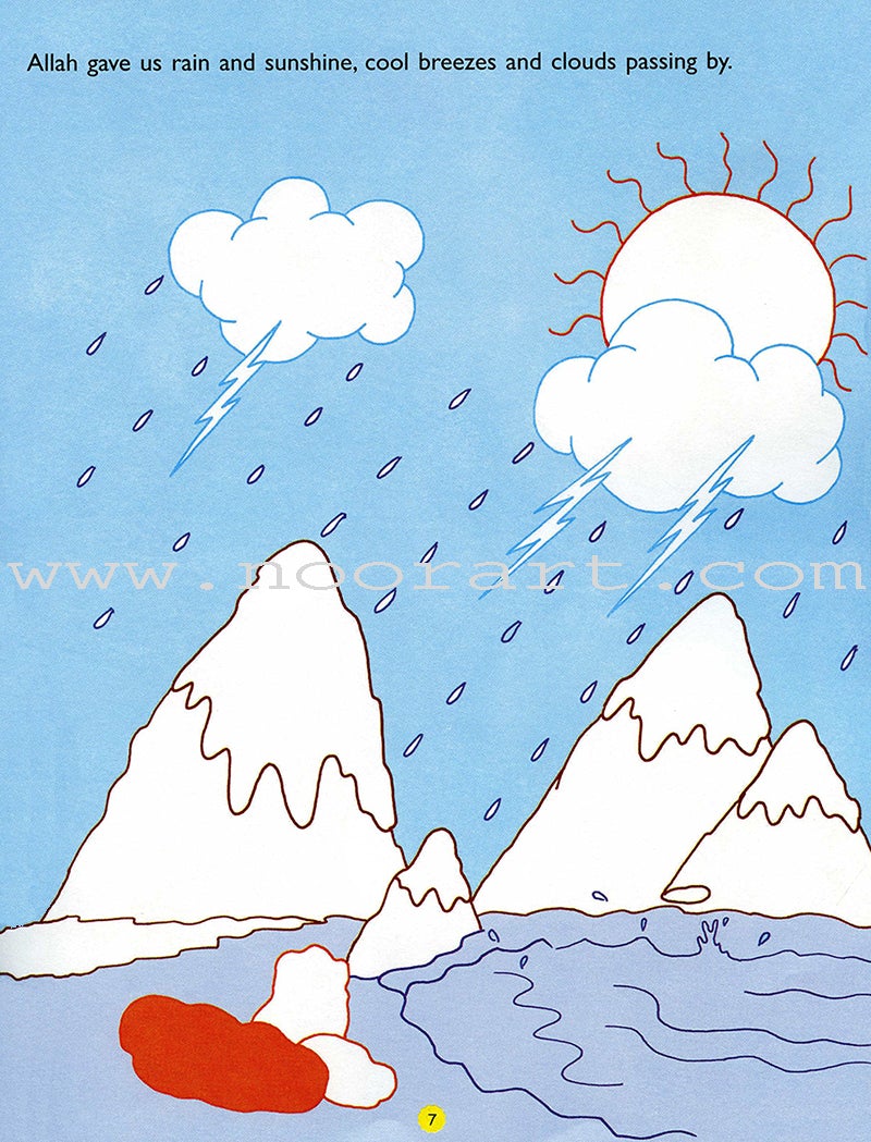 Stories from the Qur'an Big Coloring Book (Colored Book)