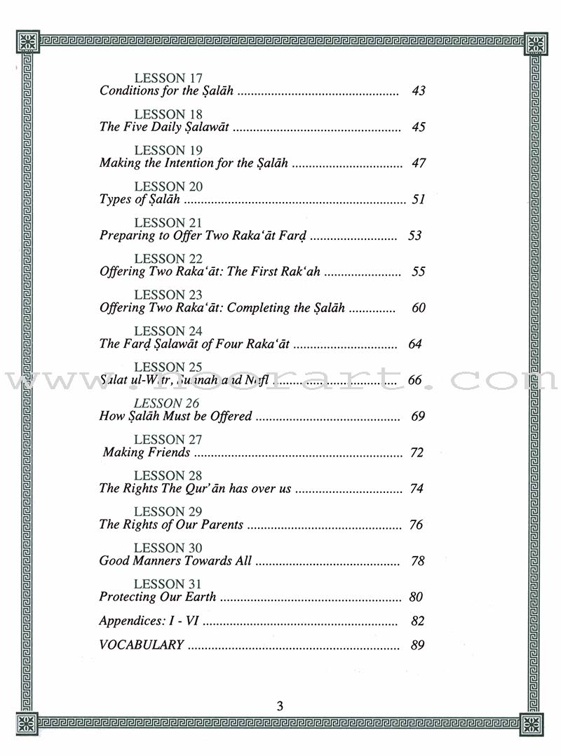 Our Faith and Worship Textbook: Volume 1