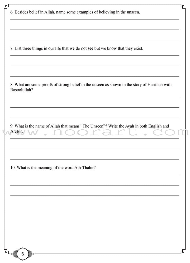 Learning Islam Worksheets: Level 1 (6th Grade)