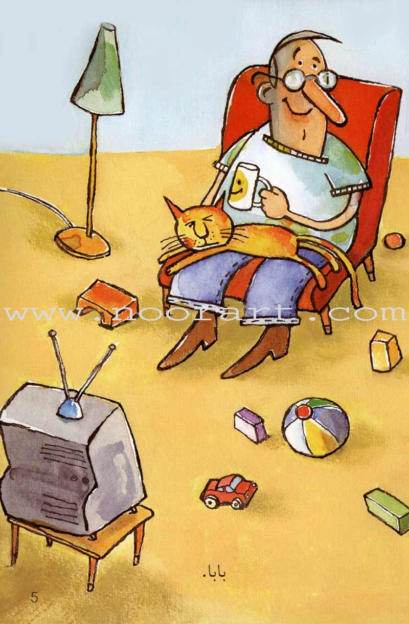 Come Let's Read Series: Level 1 (4 Books) تعال نقرأ