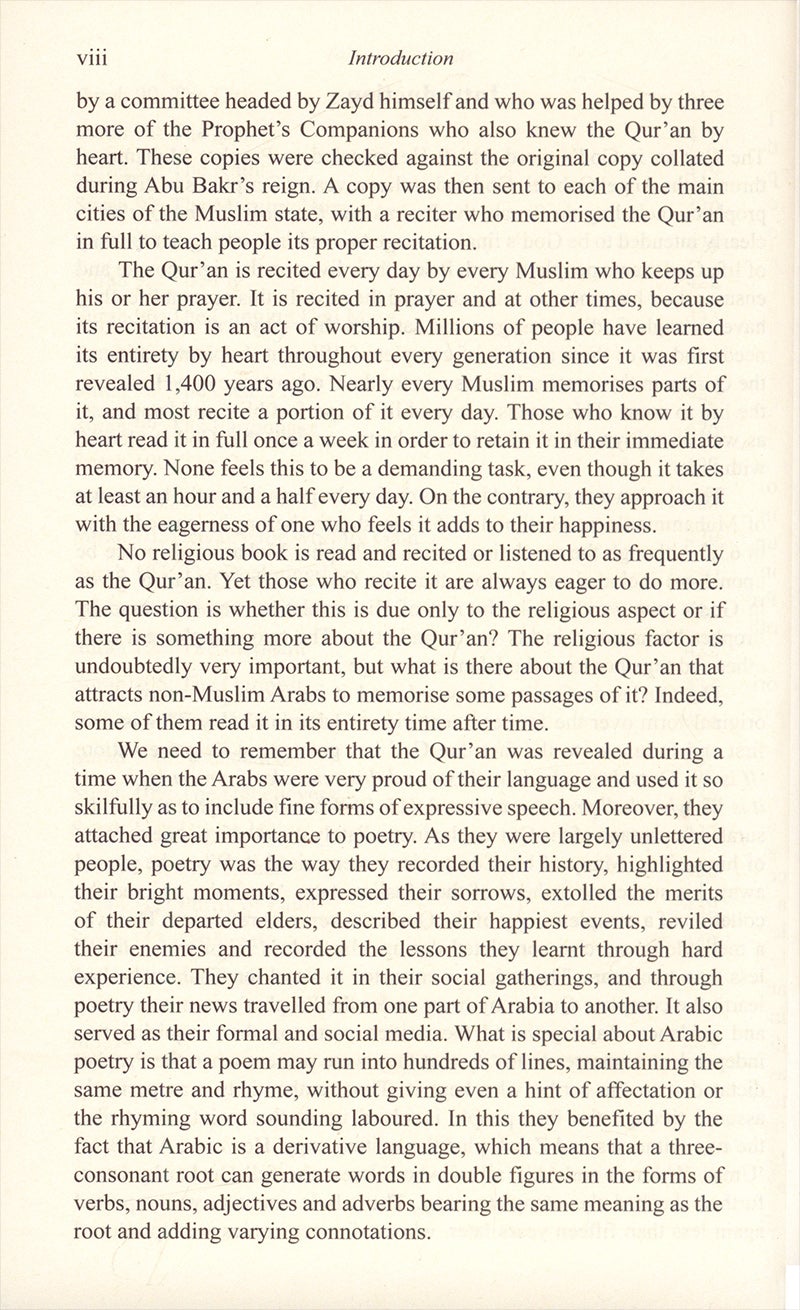 The Qur'an: A Translation for the 21st Century (Hardcover)