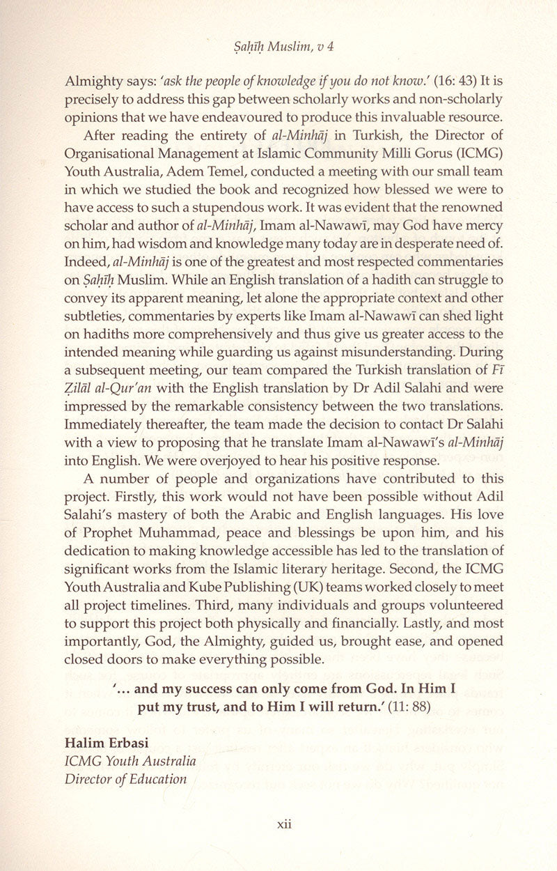 Sahih Muslim: Vol. 4 with the Full Commentary