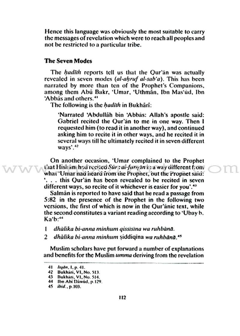 Ulum Al-Qur'an - An Introduction to the Sciences of the Qur'an