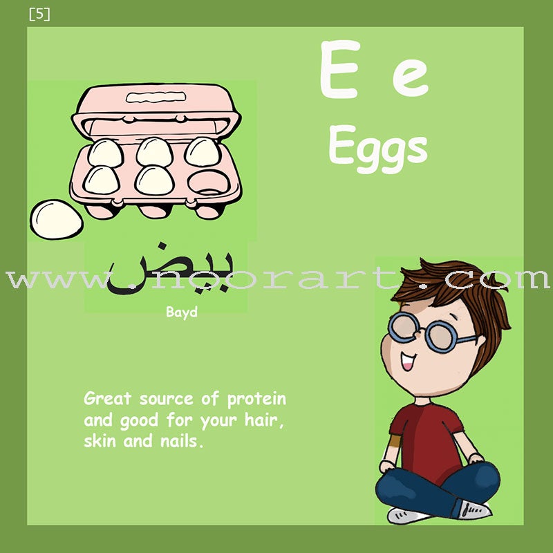 My Sunna Foods Scrapbook