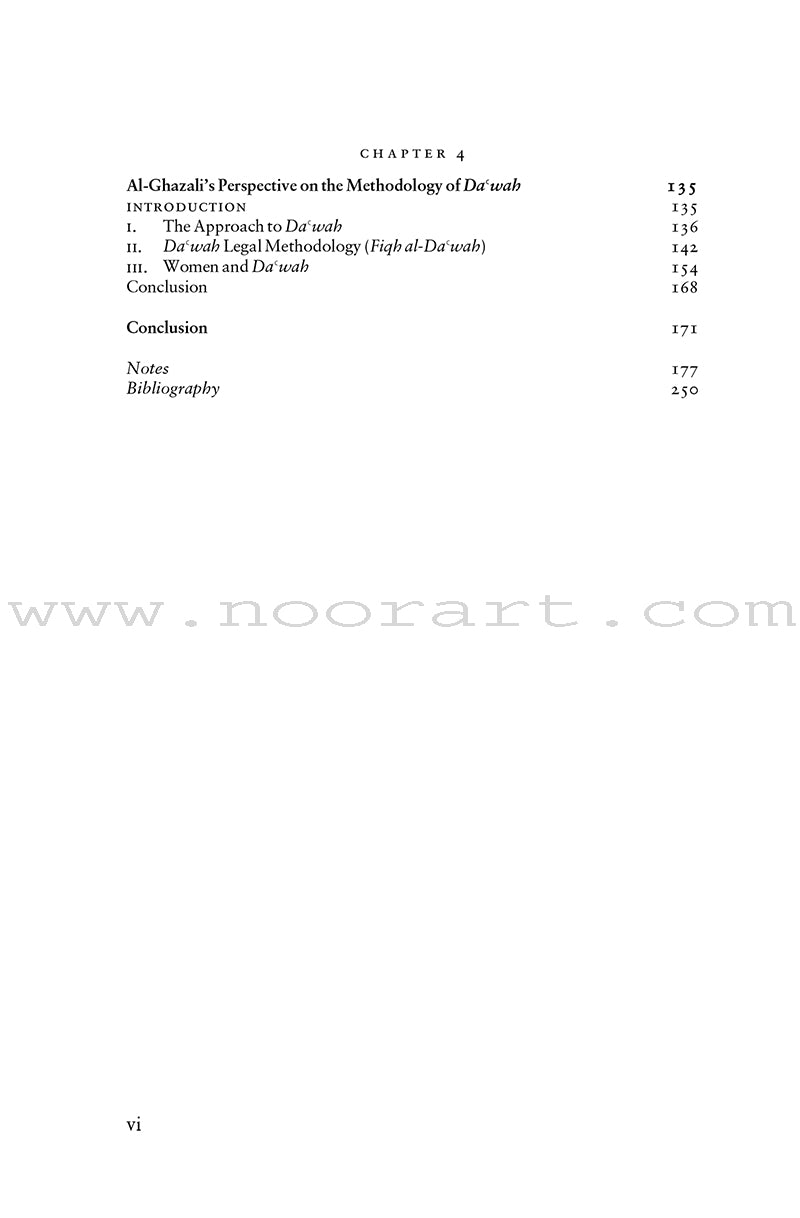 In Service of God and Humanity: The Legacy of Shaykh Muhammad al-Ghazali