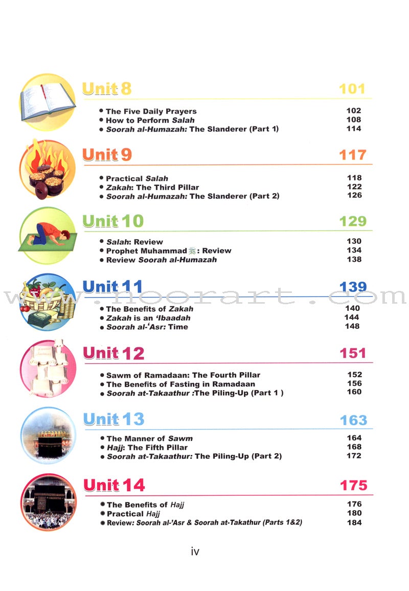 ICO Islamic Studies Textbook: Grade 1, Part 1 (With Access Code)