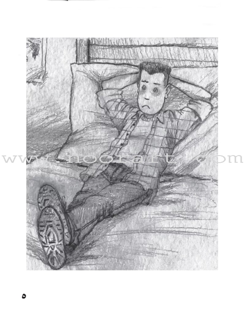 Ahmad Alaqad series (set of 6 books) سلسلة أحمد العقاد