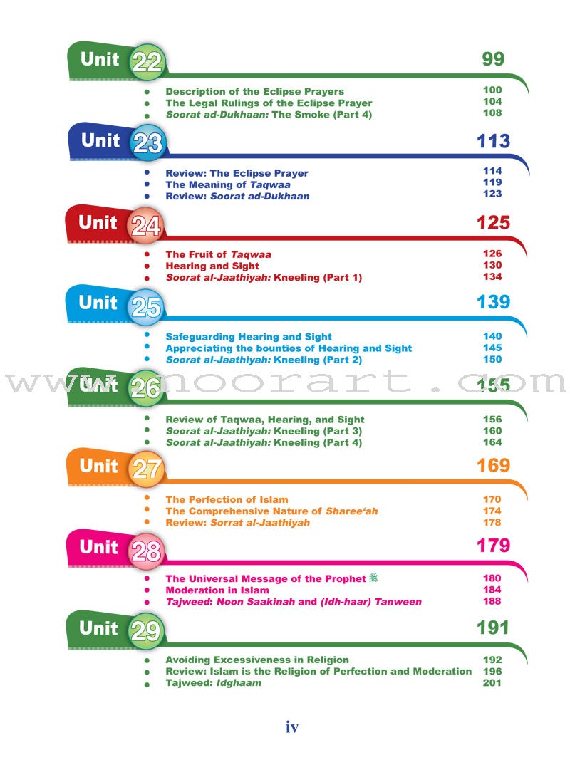 ICO Islamic Studies Textbook: Grade 8, Part 2 (With Access Code)