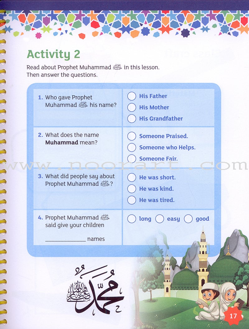 IQra' Wise (Weekend Islamic School Excellence) Workbook: Grade One