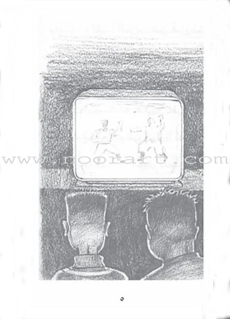 Ahmad Alaqad series (set of 6 books) سلسلة أحمد العقاد