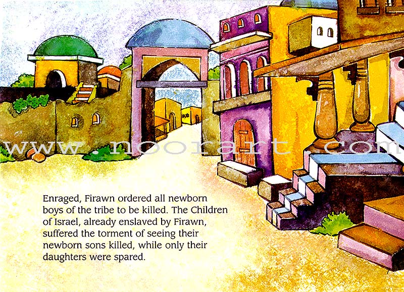 My Quran Stories (20 Quran Stories for Little Hearts, Paperback)