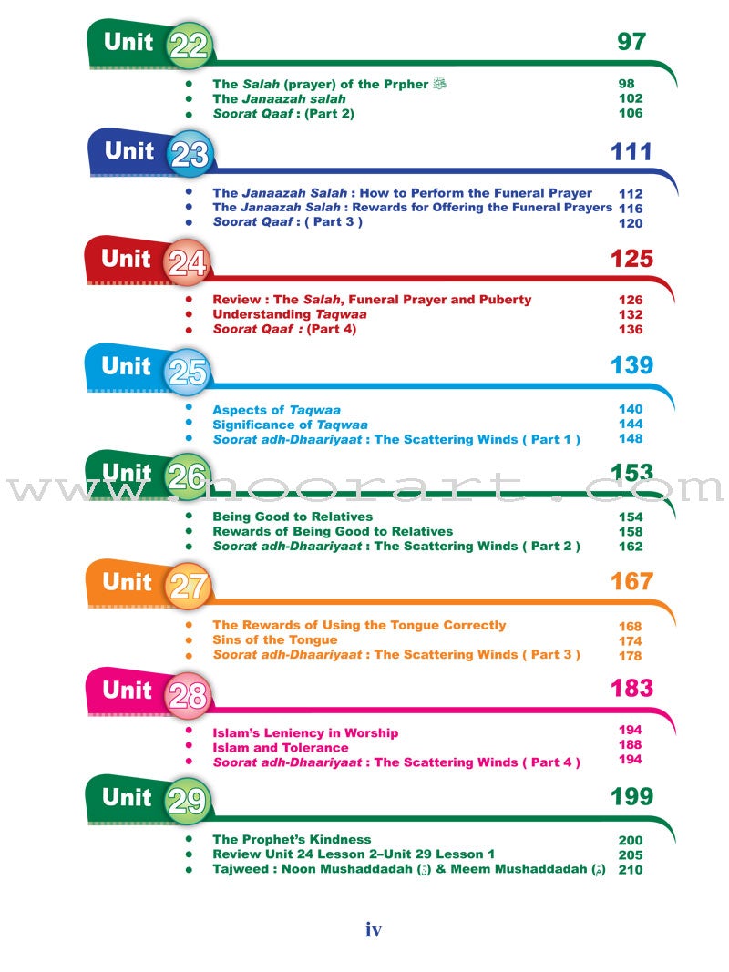 ICO Islamic Studies Textbook: Grade 7, Part 2 (With Access Code)