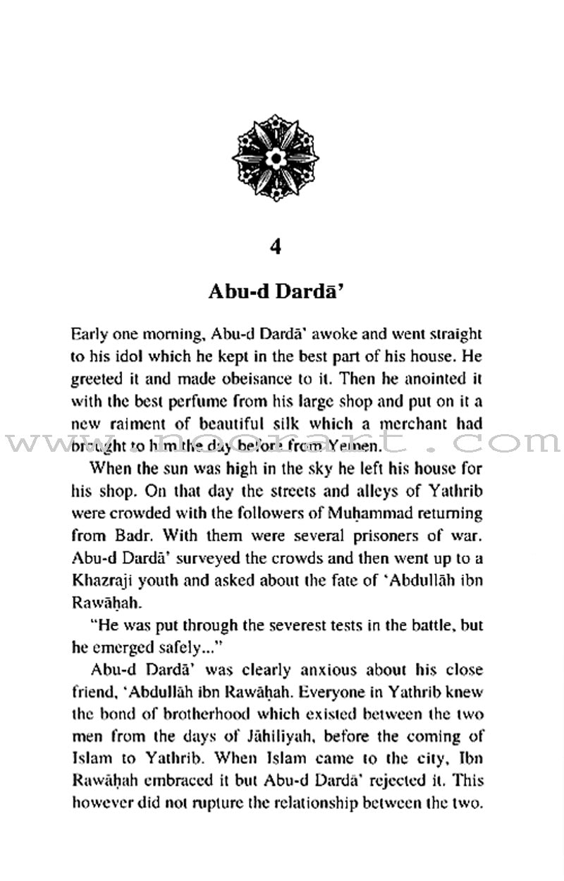 Companions of the Prophet: Book One