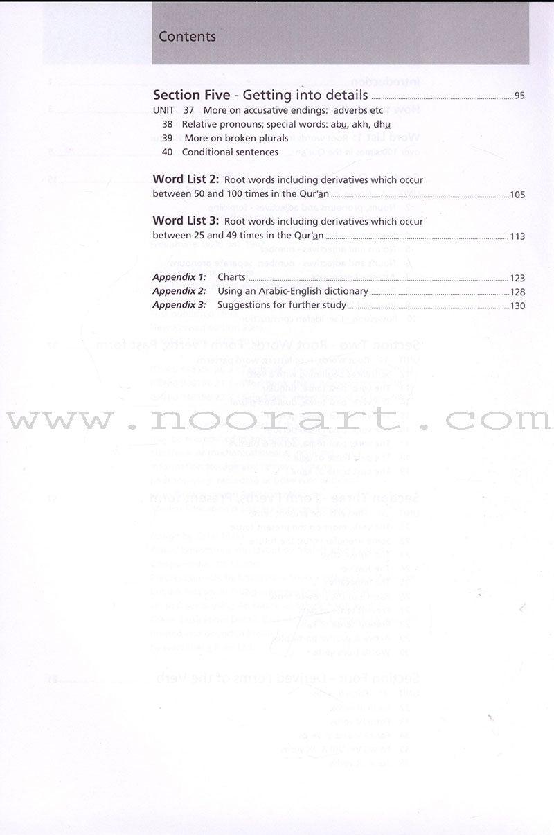 Access to Qur'anic Arabic Workbook