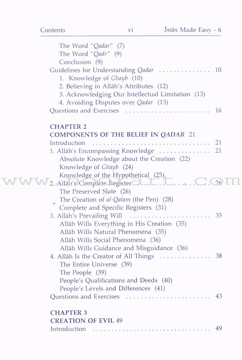 Eemaan Made Easy: Part 6 (Believing in Allah's Decree/Qadar) الأيمان ميسراً (الإيمان بالقضاء والقدر)
