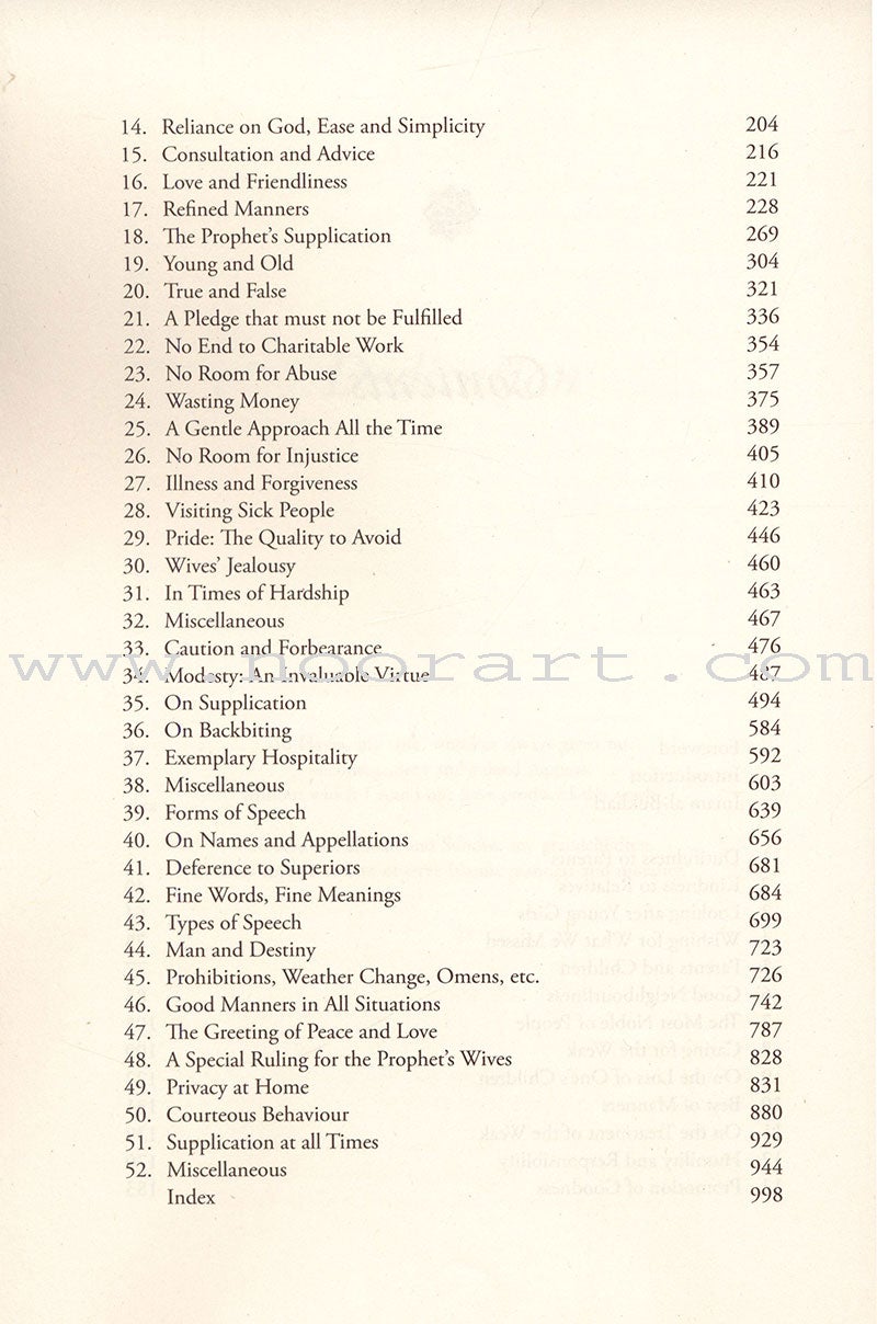 Al-Adab al-Mufrad with Full Commentary: A Perfect Code of Manners and Morality (Paperback)