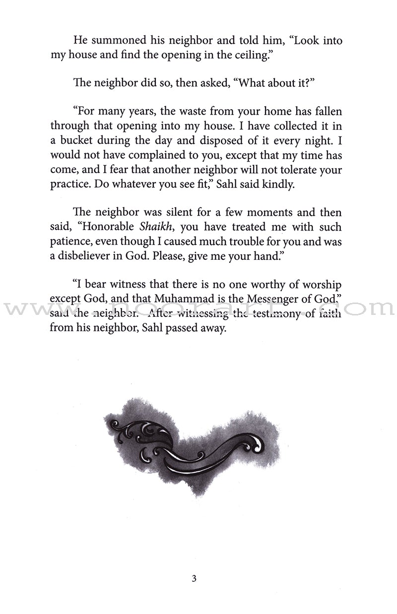 A Cup of Mint Tea : Volume 5 (English)