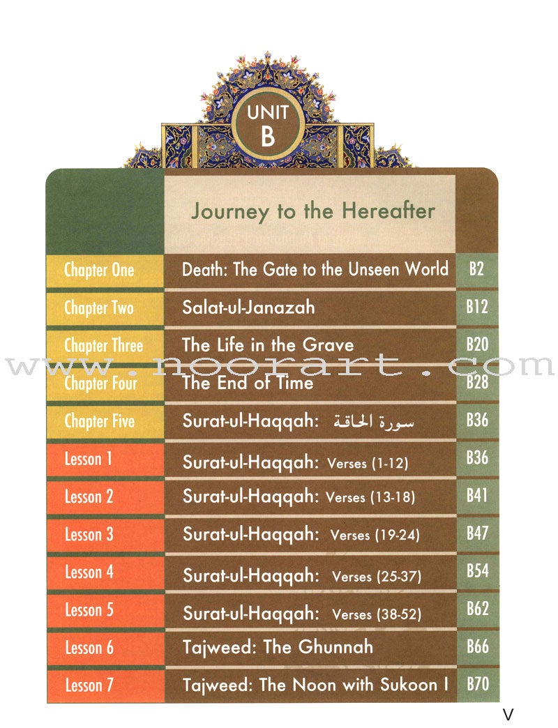 Learning Islam Textbook: Level 2 (7th Grade)
