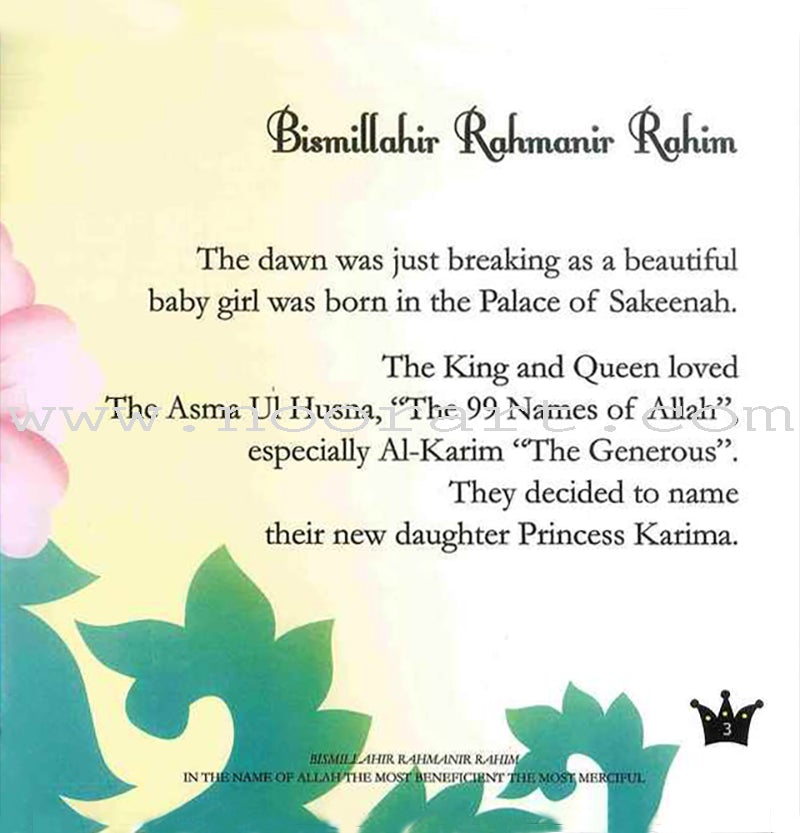 The 99 Names of Allah - Princess Series - Princess Karima and the Giant Eagles