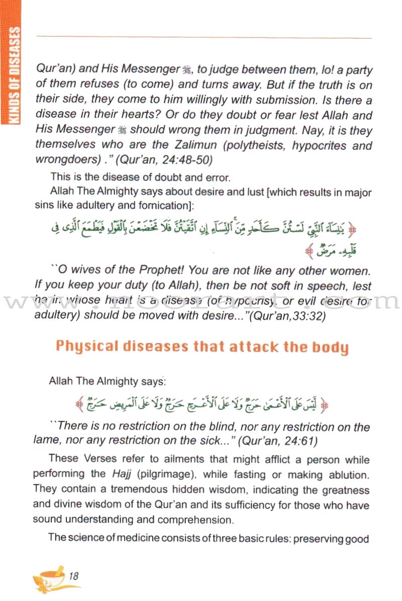 Healing with the Medicine of the Prophet (Colored Edition, 2010 edition)