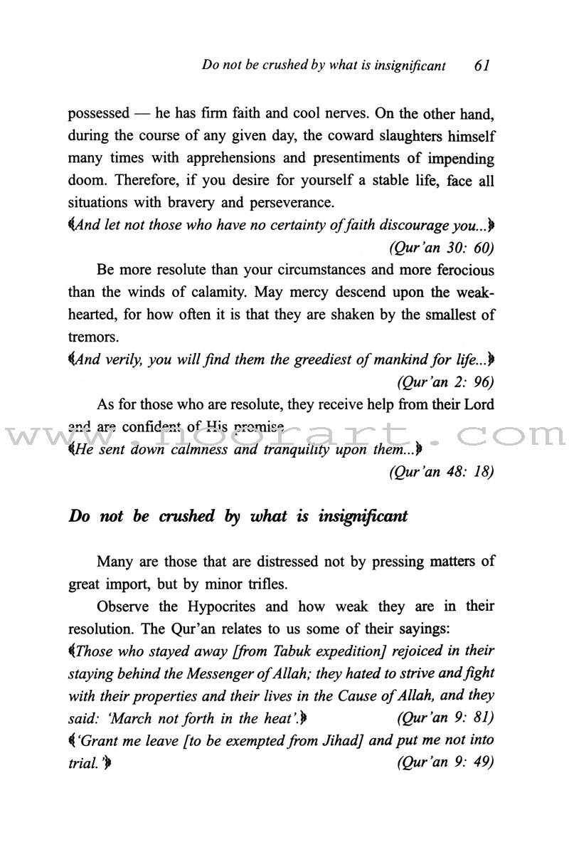 Don't be Sad (Paperback)