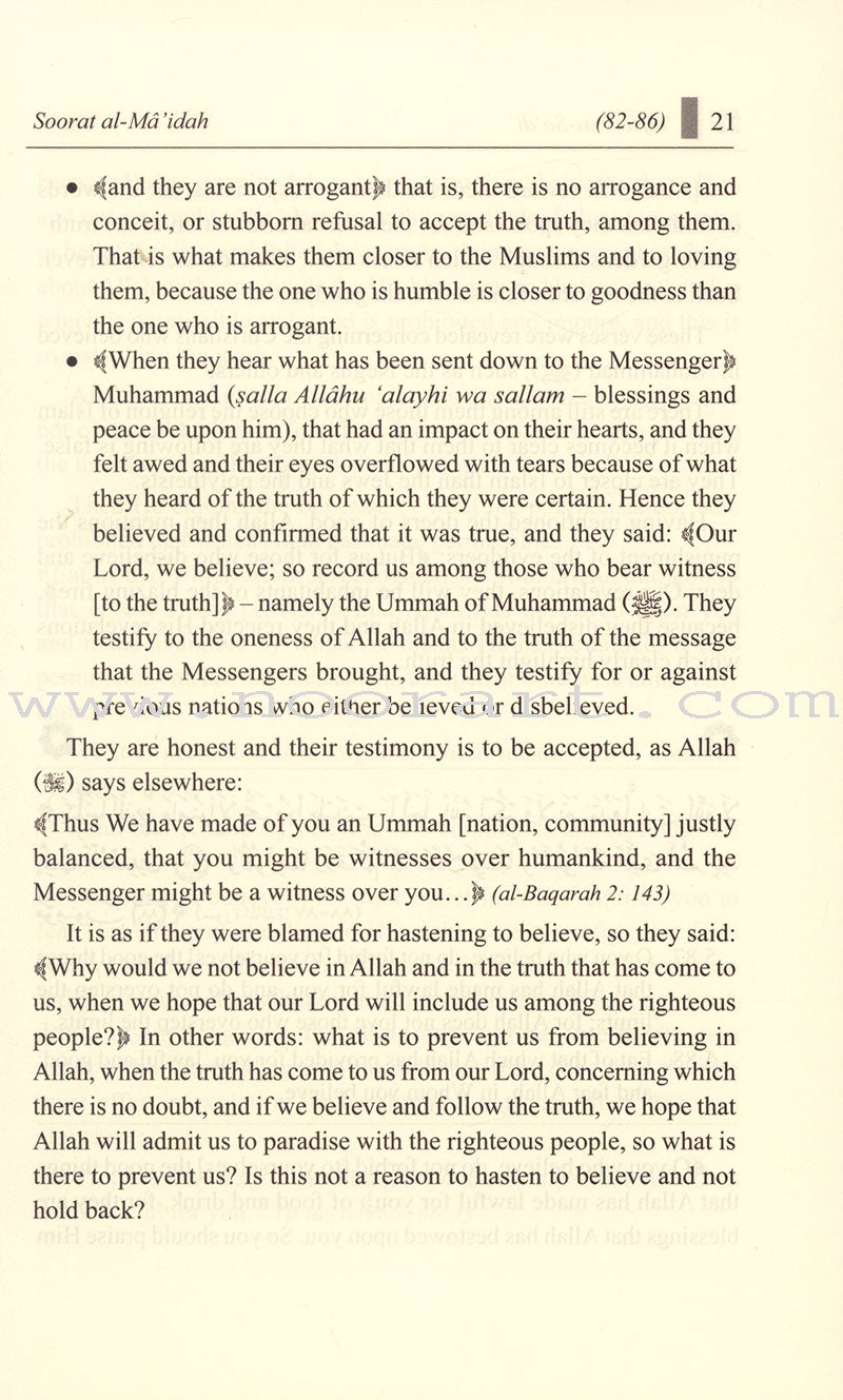 Tafseer as-Sâ'di 1-10 تفسير السعدي (تيسير الكريم الرحمن في تفسير القرآن)1-10