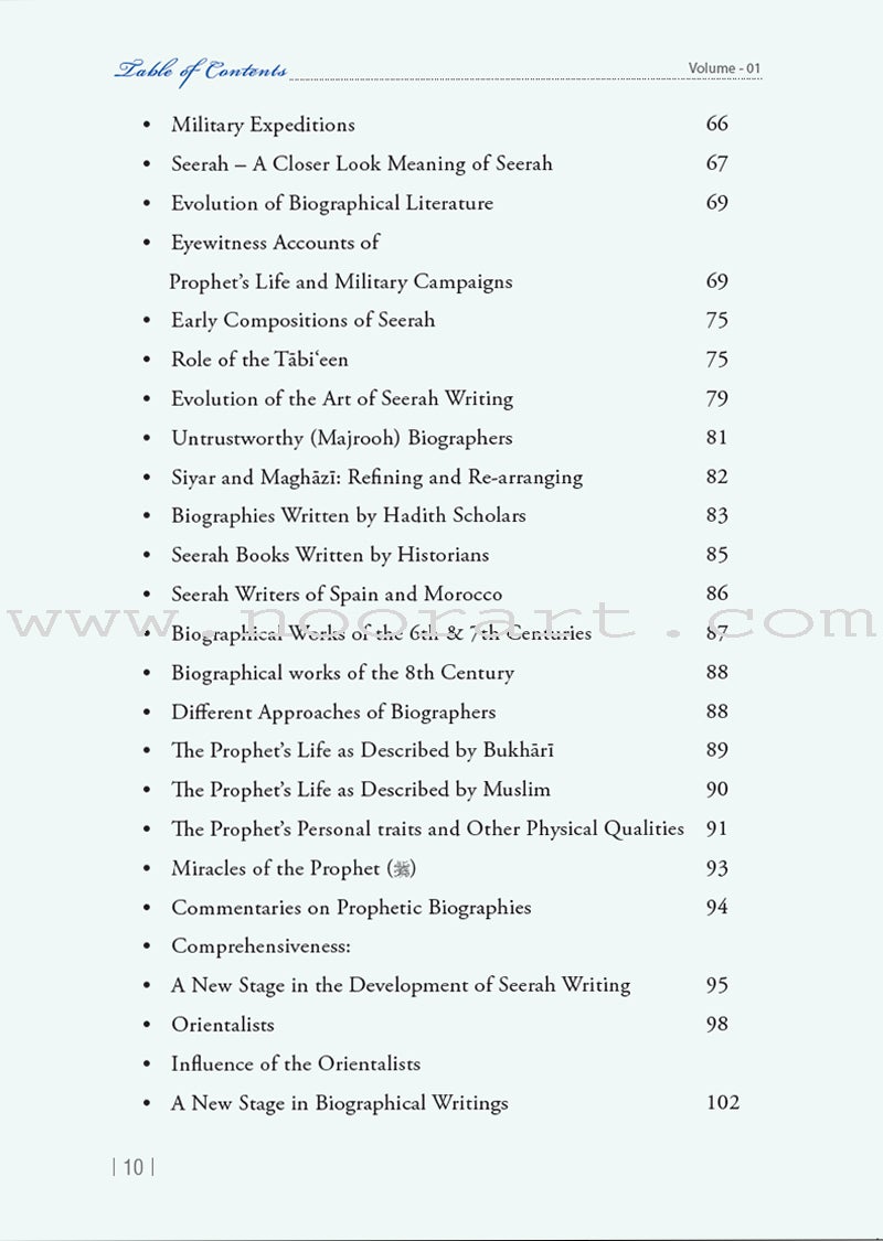 Seerah Encyclopedia - The Hidden Pearls (Vol 1)