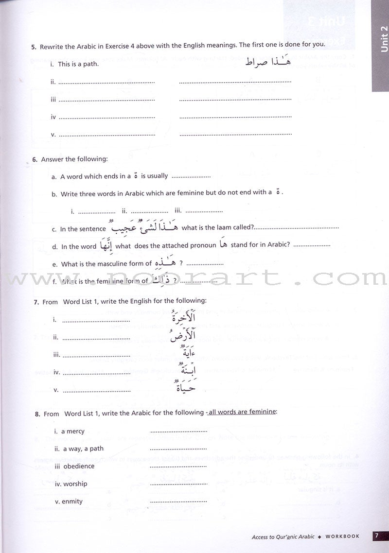 Access to Qur'anic Arabic Workbook