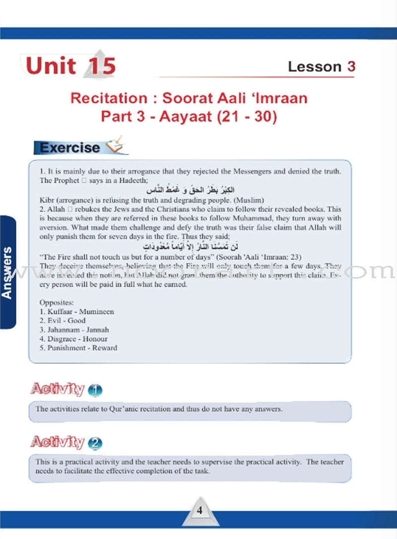 ICO Islamic Studies Teacher's Manual: Grade 12, Part 2