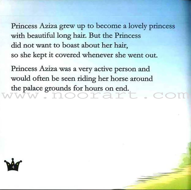 The 99 Names of Allah - Princess Series: Princess Aziza and the Purple Orchid