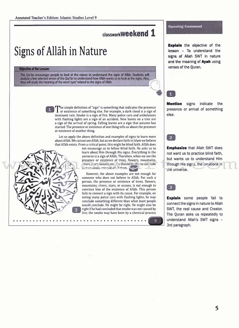 Islamic Studies Teacher's Manual: Level 9 (with USB Flash Card)